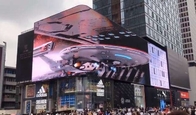 Naked Eye 3D Curved LED Display Screen 1920hz For Mall Facade Advertising
