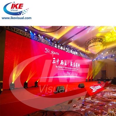 ประหยัดพลังงานในห้อง LED Display Screen ความสว่างสูง อายุการใช้งานยาวนาน